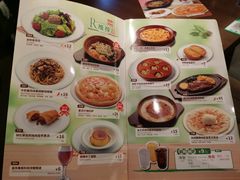 -萨莉亚意式餐厅(龙阳广场店)