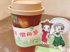 -炖物24章·顺时轻养茶(黄龙店)