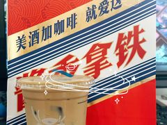 -瑞幸咖啡(新生活广场紫金山路店)