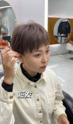 -MS.SALON美发沙龙