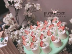 -甜品匠·法式高级定制&婚礼甜品台&企业茶歇(双井店)