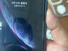 -极客修手机维修·电脑维修·家电维修清洗(城中路店)