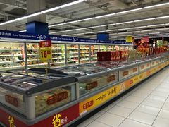店内环境-家乐福(四元桥购物中心店)