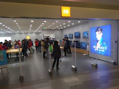 -小米之家(世博源店)