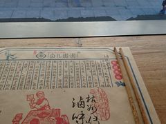 -卤儿道道(龙游路店)