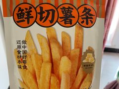 -墨茉点心局(国金街店)