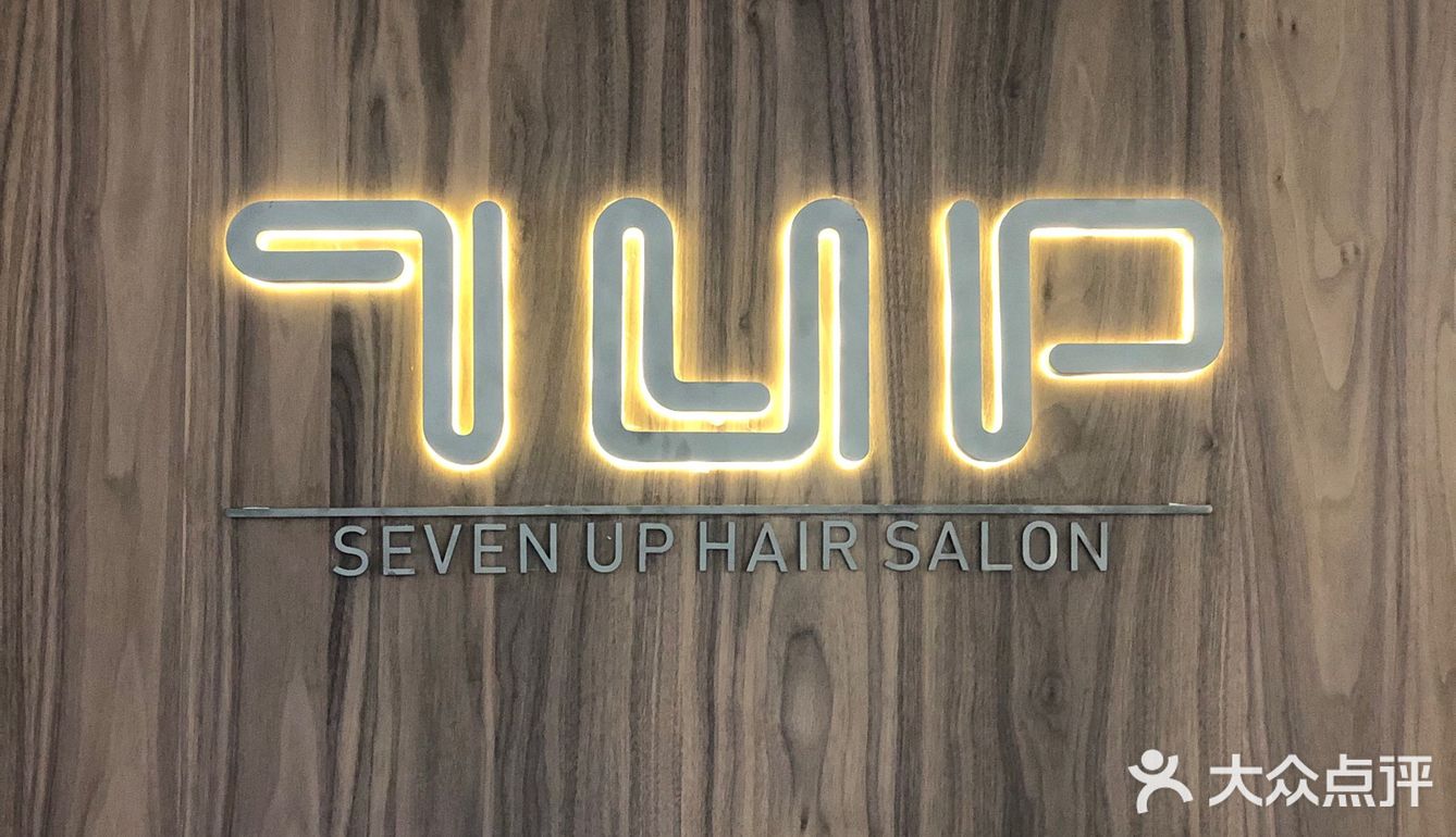 日常|剪头发啦KAKA 💇
