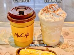 -麦当劳(平和堂店)
