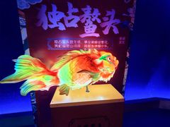 -龙塔