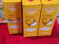 -必胜客(会展店)