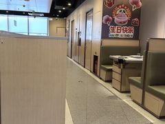 -海底捞火锅(天津SM城市广场店)