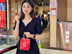 -海底捞火锅(石厦时代广场店)