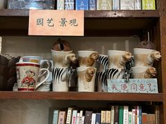 -斯多格书乡(北京大学畅春园店)