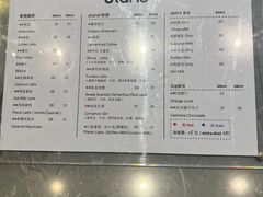-DIOC COFFEE(圣堡店)