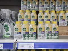 -麦德龙(浦东店)