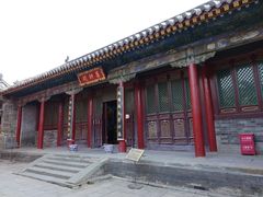 景点-五台山风景名胜区-罗睺寺