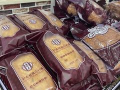 -鼎丰真(重庆路店)