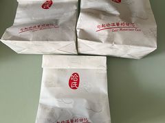-上海哈尔滨食品厂(长宁龙之梦购物公园店)