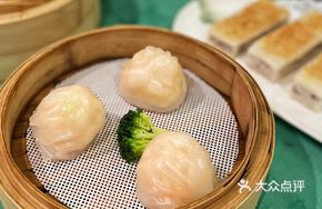 Eight Immortals Shrimp Dumplings