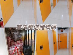 -安东易迷你自助仓储寄存仓库(杨浦店)