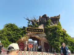-大槐树寻根祭祖园