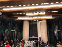 -北京喜剧院