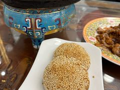 -烤肉季饭庄
