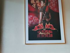 -德天顺盖码饭(人民西路店)