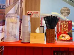 -寸屋拉面(凯德晶萃店)