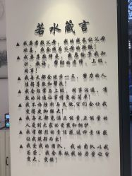 -皙塑美肤·spa