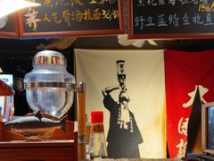 -半藏居酒屋(香港花园店)