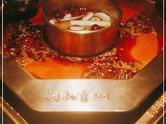 -蜀九香火锅(彩虹店)