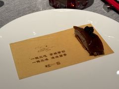 -星·South Beauty·俏江南(国贸店)