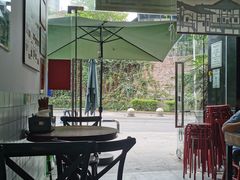 露天位-袁妈红豆汤(重庆总店)
