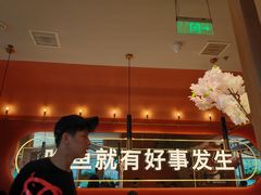 -鱼酷活鱼烤鱼(静安大融城店)