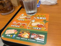 -CoCo壱番屋(久光百货店)