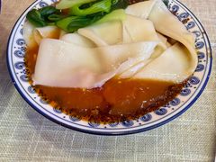 -大嘻咹biangbiang面(历史博物馆店)