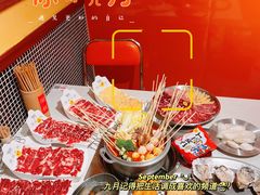 -荣叔港式沙嗲牛肉火锅(正佳潮流店)