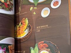 -Thai Alley泰爱里(二沙岛店)