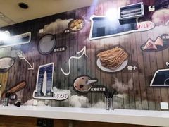 -阊门姚记豆浆(旧学前直营店)