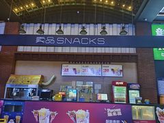 -保利万和影城(南昌中悦广场店)