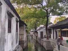 -绍兴鲁迅故里·沈园景区