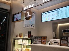 -喜茶(广州中山六路店)