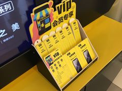 -爱回收·手机回收维修(上海虹口龙之梦店)