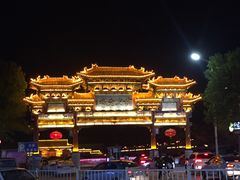 -榆次老城