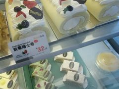 -BreadTalk面包新语·烘焙蛋糕(东方雅苑店)