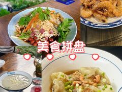 -漫渡庄绿岛花园•隐世庭园菜(滨湖店)