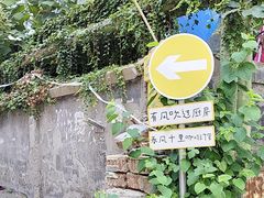 -春风十里咖啡馆