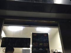 -星星奶冰·汤圆(王串场店)