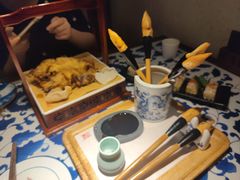 -遇见长安之高山流水(李家村万达店)
